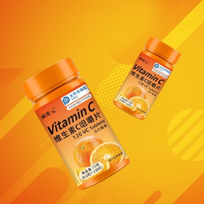 维生素c咀嚼片复合益生菌甜橙味vc片膳食营养滋补维c压片糖果批发图2