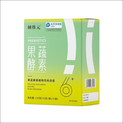 果蔬酵素饮品 批发大餐嗨吃益生元果复合蔬孝素饮 植物酵素原液图5