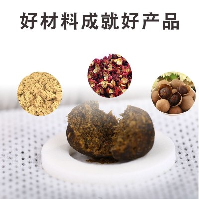 批发南师南怀瑾肚脐贴 30粒瓶装艾草贴花椒桂圆艾灸艾绒贴 艾脐贴图3