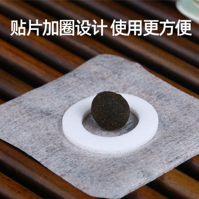 南怀瑾艾脐贴艾灸贴花椒艾绒桂圆肚脐贴南师艾草肚脐丸30贴装家用图2
