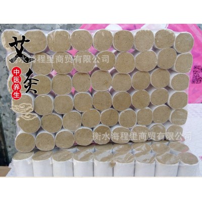 五年陈艾柱艾条艾段随身灸家用艾灸条盒艾绒柱艾草柱图3