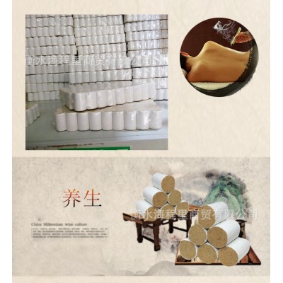五年陈艾柱艾条艾段随身灸家用艾灸条盒艾绒柱艾草柱图2