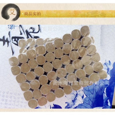 五年陈艾柱艾条艾段随身灸家用艾灸条盒艾绒柱艾草柱图4