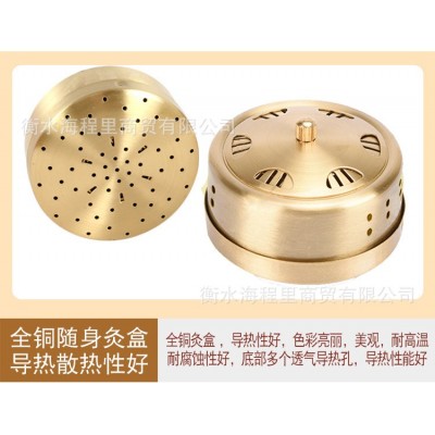 加厚纯铜艾灸盒随身灸温灸器艾灸器艾罐熏艾盒全铜温灸罐不含灸衣图2