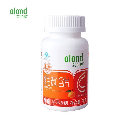 一件代发】ALAND/艾兰得维生素C含片 0.65g/片*120片草莓、桔子味图5