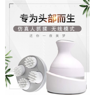厂家直销头部按摩器 防水按摩仪 便携式USB充电头皮按摩器 龙抓手