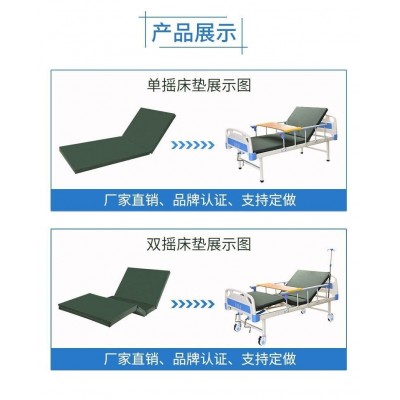 单双摇护理床床垫医疗床棕垫带便孔防水可折叠家用护理床垫海绵垫图3