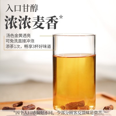 长白工坊 蒲公英根茶250g 长白山正品炒婆婆丁非整根散装图2