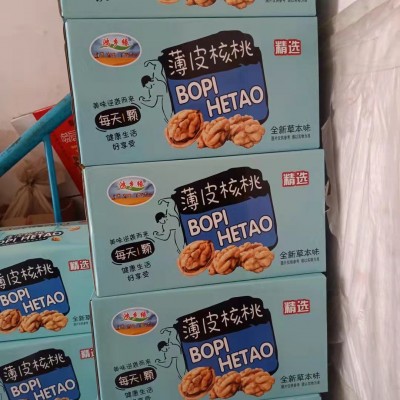 黑桃白皮腌制核桃手剥不开口纸皮核桃袋装带壳坚果手剥烤核桃图3