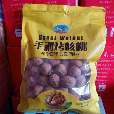 黑桃白皮腌制核桃手剥不开口纸皮核桃袋装带壳坚果手剥烤核桃图4
