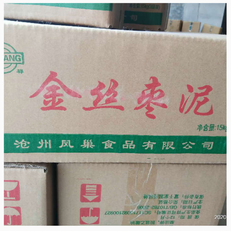 309ff2becc5ea53c694d687d9cbc43
