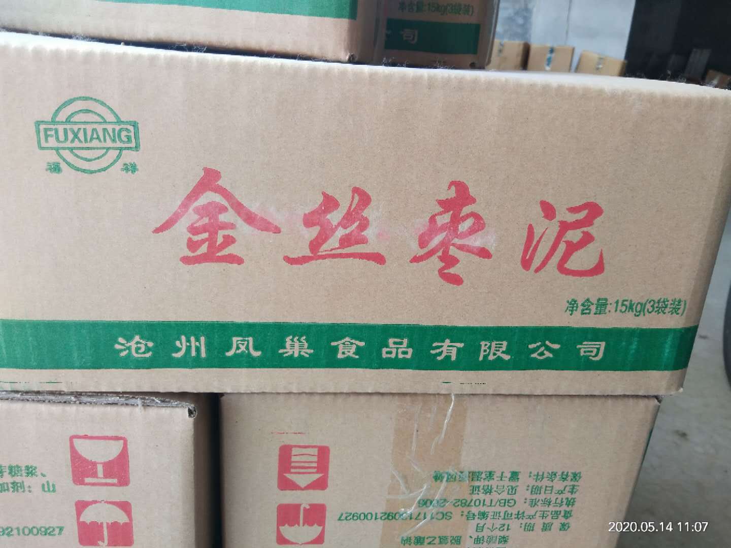 d667188e47a1ceab7c1019dd58e994