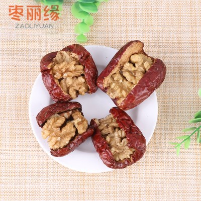红枣批发 枣夹核桃 红枣加核桃仁干果零食新疆大枣夹核桃仁批发