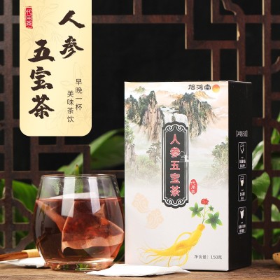 男人茶人参五宝茶黄精桑椹袋泡茶组合花茶袋泡茶三角包盒装代发