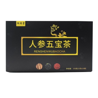 男人茶人参五宝茶黄精桑椹袋泡茶组合花茶袋泡茶三角包盒装代发图5