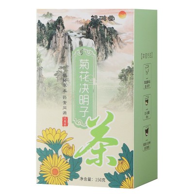 旭鸿堂菊花决明子茶无纺布无碎沫金银花牛蒡枸杞子花茶袋泡茶花草图5
