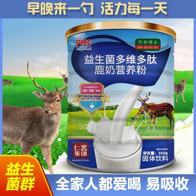 药都博士益生菌多维多肽鹿奶营养粉中老年成人青少年蛋白质