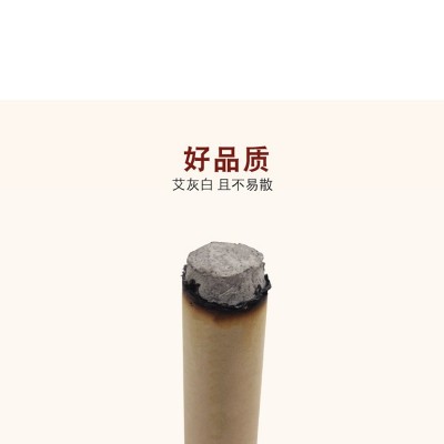 厂家直销粗艾条4cm加粗5cm加大艾柱大艾条粗艾绒条图2