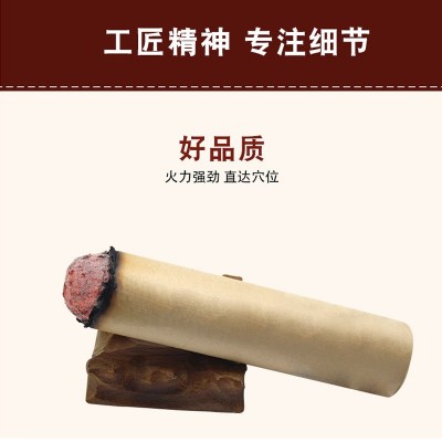 厂家直销粗艾条4cm加粗5cm加大艾柱大艾条粗艾绒条图3