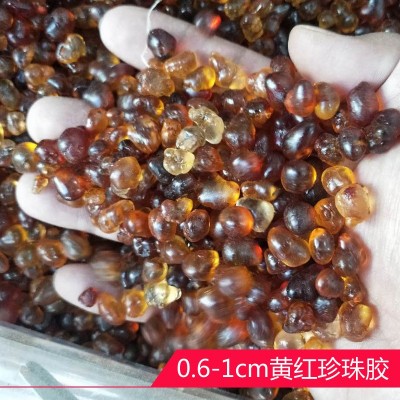 产地直供云南桃胶500g现货批发桃花泪黄红桃胶分销一件代发图3