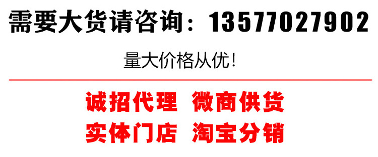 详情_01