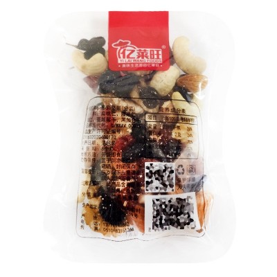 包邮亿莱旺多彩坚果独立小包综合混合干果什锦果仁每日零食品炒货图5