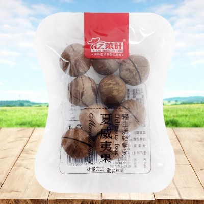 包邮亿莱旺夏威夷果散称袋装干果休闲小零食办公室坚果炒货图2