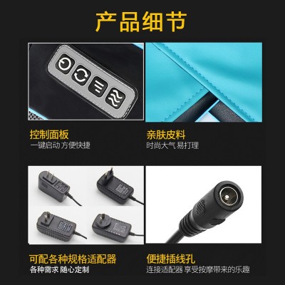 肩颈按摩器揉捏按摩披肩车载家用4键6键颈部热敷颈椎按摩仪厂家图4