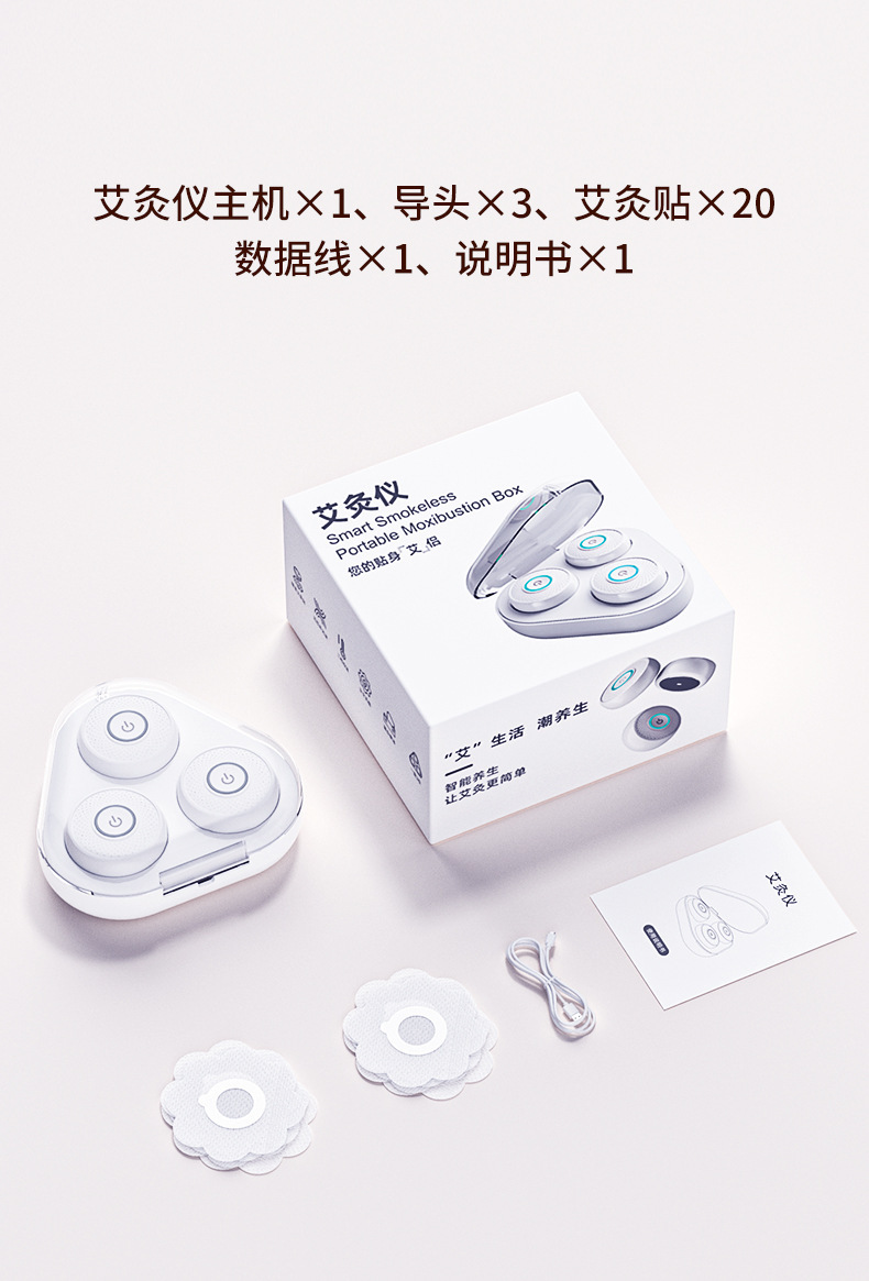 描述图_3