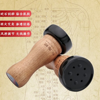 厂家直供砭石艾灸罐肩颈椎背部刮痧热敷按摩器升级充电款温灸器具图3