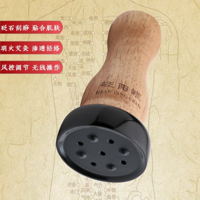 厂家直供砭石艾灸罐肩颈椎背部刮痧热敷按摩器升级充电款温灸器具图4