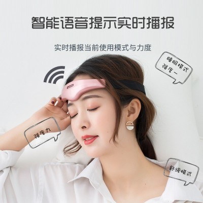 电动无线充电睡眠仪头部按摩仪器语音睡眠仪图3