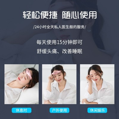 电动无线充电睡眠仪头部按摩仪器语音睡眠仪图5