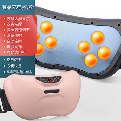 腹部加热揉捏按摩器揉腹仪自动滚揉按摩仪家用揉肚子消胀气按摩机图3