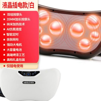 腹部加热揉捏按摩器揉腹仪自动滚揉按摩仪家用揉肚子消胀气按摩机图4