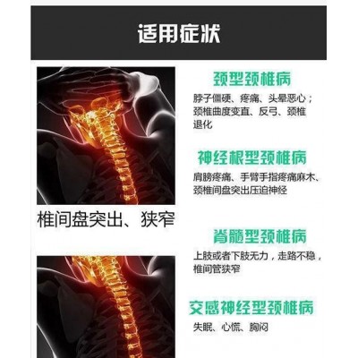 护颈颈部固定器颈部围领高分子颈托成人颈椎牵引固定器泡沫型图4