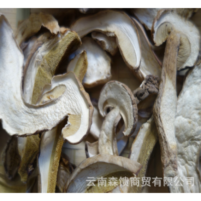 牛肝菌干货美味牛肝菌干片肉质肥滑 鲜嫩润口美味清香图2