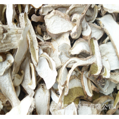 牛肝菌干货美味牛肝菌干片肉质肥滑 鲜嫩润口美味清香图3