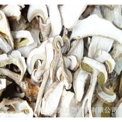 牛肝菌干货美味牛肝菌干片肉质肥滑 鲜嫩润口美味清香图5