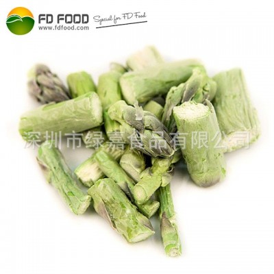 冻干绿芦笋FD脱水蔬菜冻干食品食品冻干烘培食材冻干蔬菜图5
