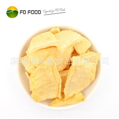 冻干水果 冻干哈密瓜 休闲零食 冻干食品 非油炸 非烘干水果