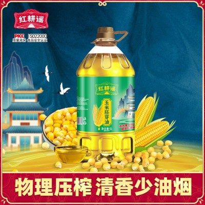 红耕谣玉米油5L食用油家用玉米胚芽油物理压榨植物油烘焙一件代发图2