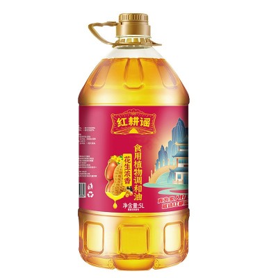 红耕谣压榨花生浓香油食用油5L植物油调和油色拉油粮油一件代发图5