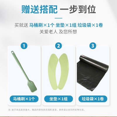 莱弗凯移动马桶老年人坐便器孕妇病人卧室内便盆马桶便携式坐便椅图3