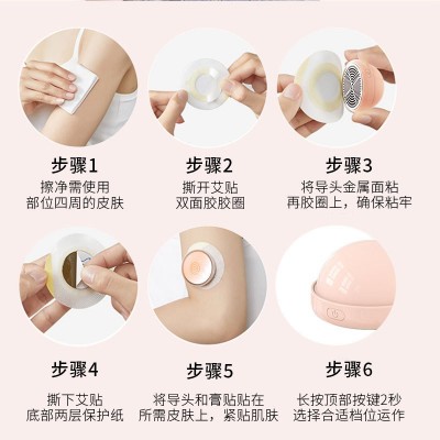 充电石墨烯加热艾灸盒便携护理熏蒸仪红外无烟艾贴艾灸仪一件代发图2