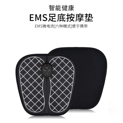 微电流脚垫足部按摩器穴位足底按摩仪针灸脉冲脚底按摩垫一件代发