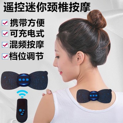 颈椎按摩仪腰腿部脖子肩振动 ems智能电子动脉冲按摩贴器材护颈仪
