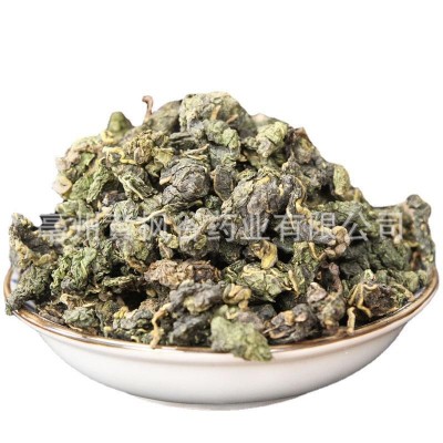 黄枫谷药业 批发供应 桑叶茶 铁扇子茶 蚕叶茶图3