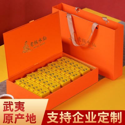 武夷山岩茶大红袍茶叶礼盒装送礼肉桂岩茶乌龙茶特级红茶茶叶批发图3