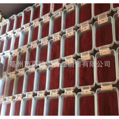 批发伊朗藏红花 代发分销直播特长丝西红花西藏新瓶装礼盒番红花图3